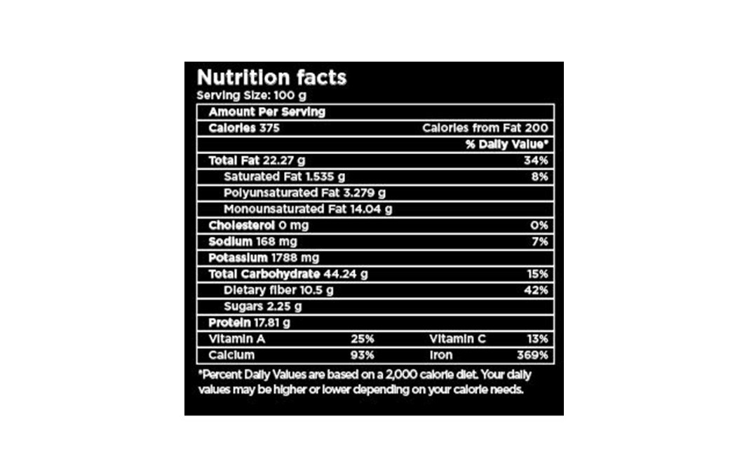Salz & Aroma Cumin Seeds    Plastic Jar  250 grams